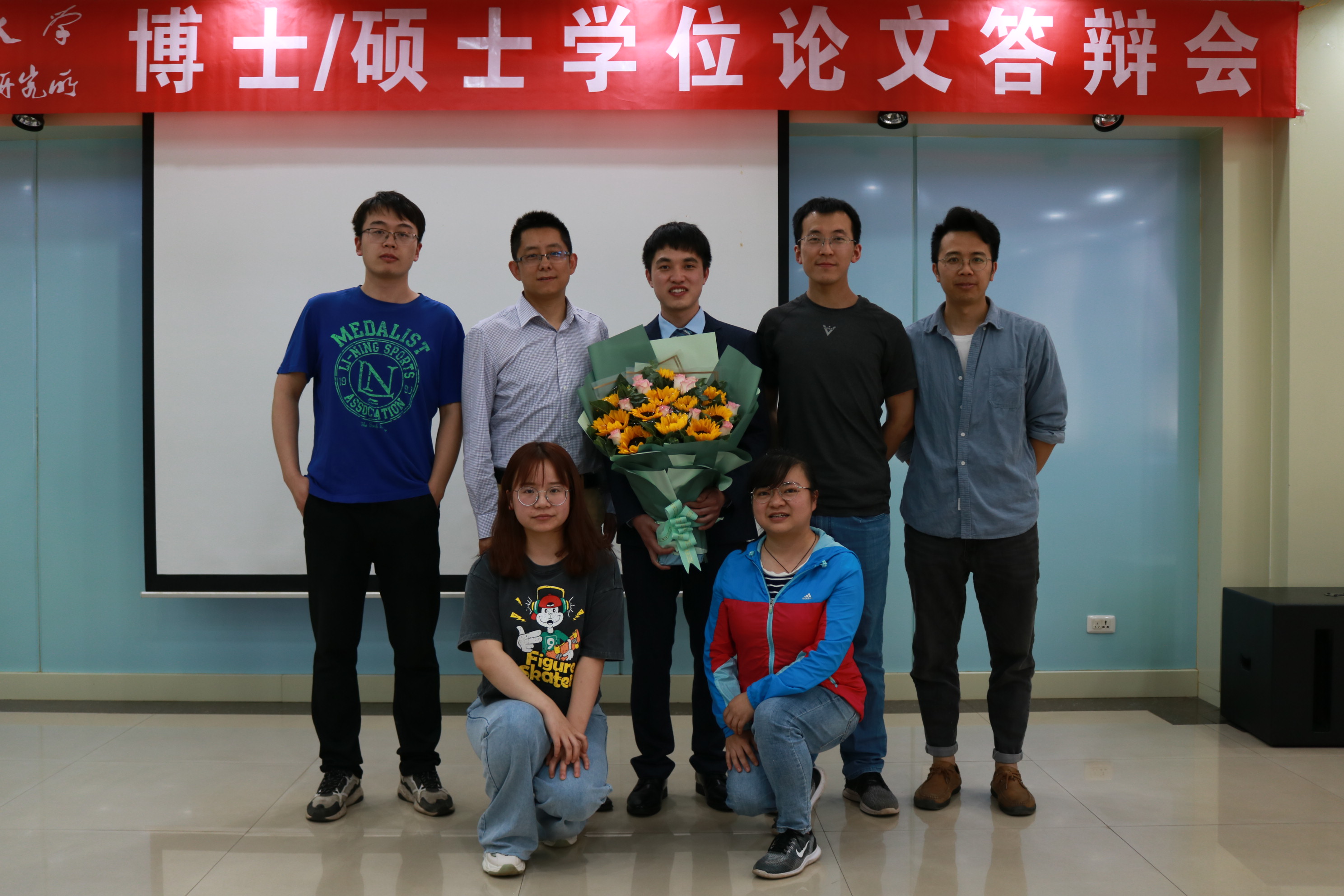 Failed master thesis picture